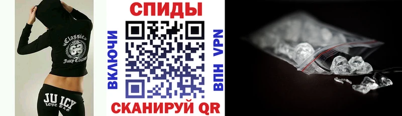 mega ТОР  Дальнереченск  Amphetamine 97% 