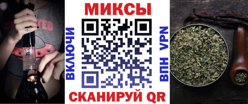 БУТИРАТ жидкий экстази  МЕГА ТОР  Дальнереченск 