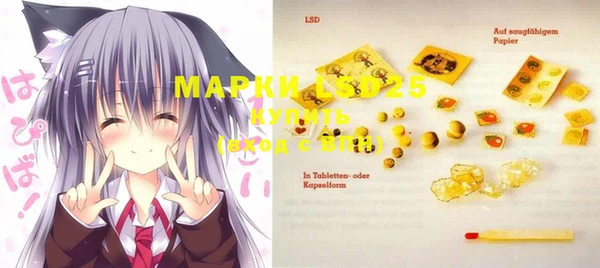 MDMA Магадан