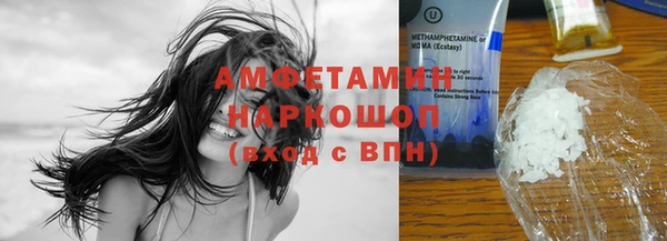 2c-b Горнозаводск