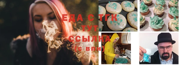 кокаин VHQ Горно-Алтайск