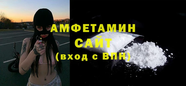 дмт Майский