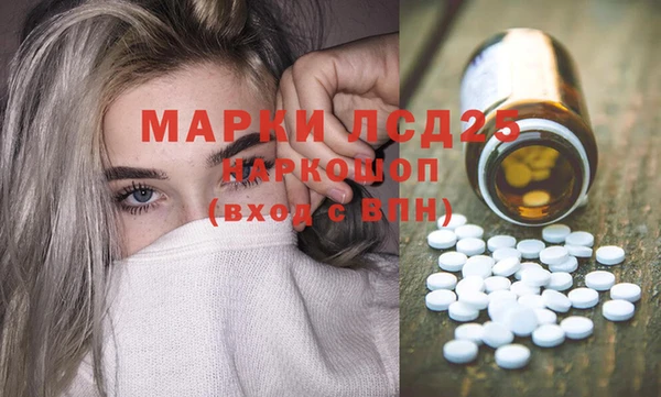кокаин VHQ Горно-Алтайск