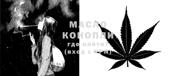 кокаин VHQ Горно-Алтайск