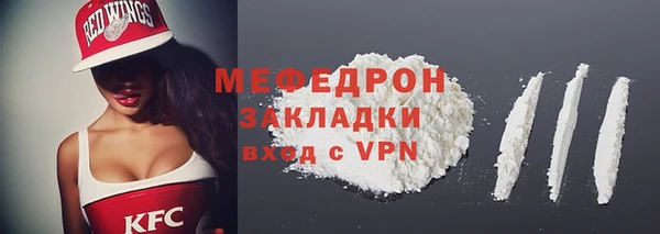 MDMA Магадан