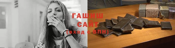 скорость Магас