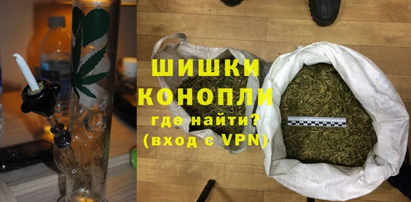 таблы Горняк