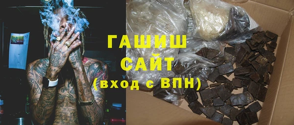 скорость Магас