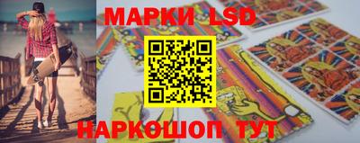 гашиш Дубна
