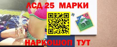 альфа пвп Донской