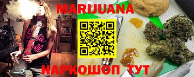альфа пвп Донской