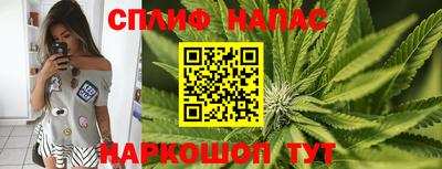 мескалин Гусев