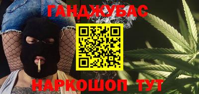 мескалин Гусев