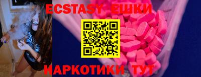гашиш Дубна