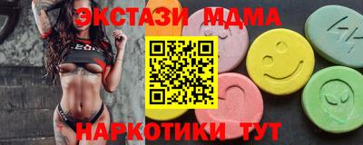 гашиш Дубна