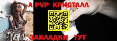 мескалин Гусев