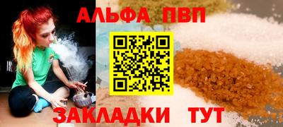 мескалин Гусев