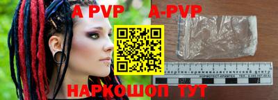 PSILOCYBIN Гусь-Хрустальный