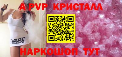 гашиш Дубна