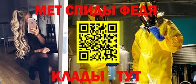 мескалин Гусев