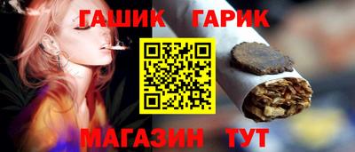 альфа пвп Донской