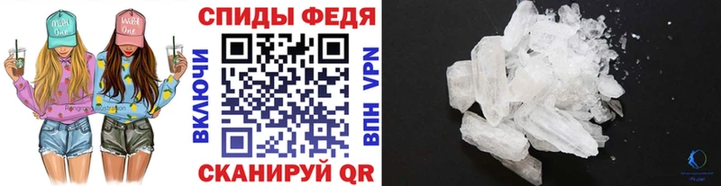 сайты даркнета как зайти  Дальнереченск  МЕТАМФЕТАМИН витя  дарнет шоп 