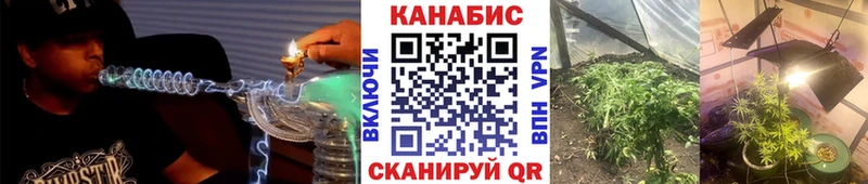 ОМГ ОМГ зеркало  Дальнереченск  МАРИХУАНА THC 21% 